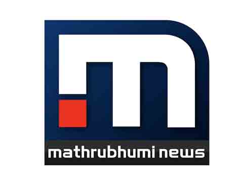 MATHRUBHOOMI